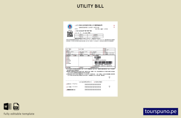 lista para imprimir la plantilla de factura de servicios públicos de gas de Taiw